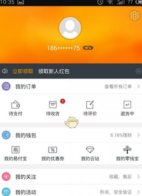 管家婆一码中一肖2024_精彩对决解析_网页版v459.308