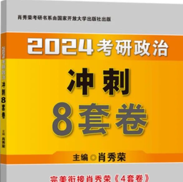 管家婆一码中一肖630集团_放松心情的绝佳选择_手机版400.095