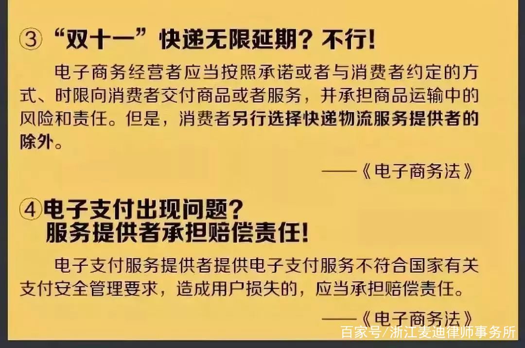 新奥门最精准资料大全_作答解释落实_主页版v182.222