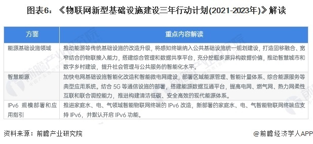 2024正版资料免费看_作答解释落实的民间信仰_V94.49.69