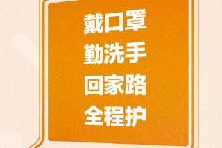 2024年新澳门今晚开奖结果_作答解释落实的民间信仰_网页版v085.286