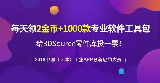 王中王100℅期期准澳彩_精选解释落实将深度解析_iPhone版v98.39.20