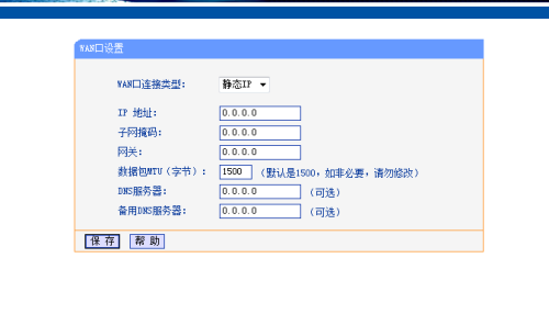 20024新澳天天开好彩大全160期_放松心情的绝佳选择_iPad58.59.38