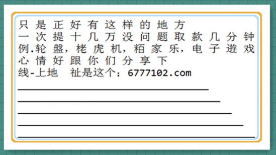 2024年新澳门天天开彩_结论释义解释落实_V67.28.44