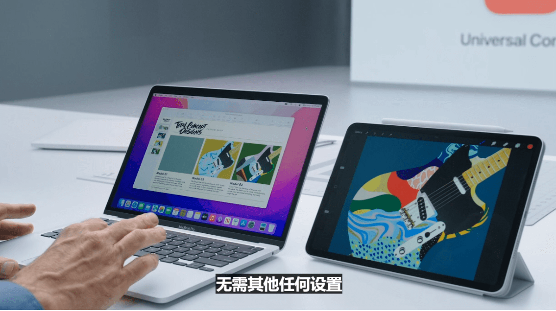 2024香港正版资料免费盾_值得支持_iPad12.52.24