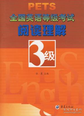 新奥天天正版资料大全_精选作答解释落实_安装版v257.319