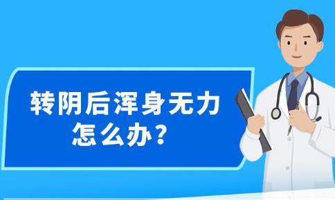 新澳精准资料免费提供603期_最新答案解释落实_主页版v923.041