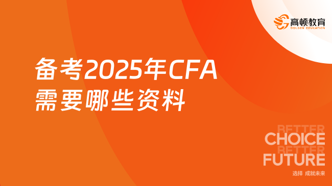 2024年正版资料免费大全亮点_值得支持_安卓版883.037