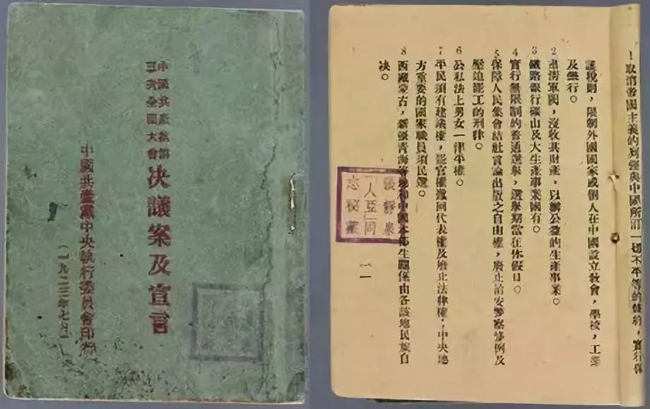 2024年香港资料大全_作答解释落实的民间信仰_实用版858.122