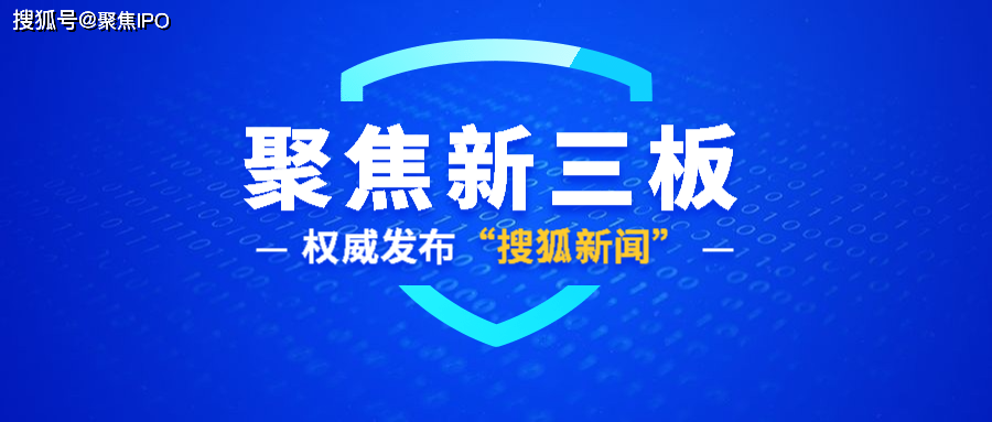 三肖三期必出特肖资料_良心企业，值得支持_主页版v920.379