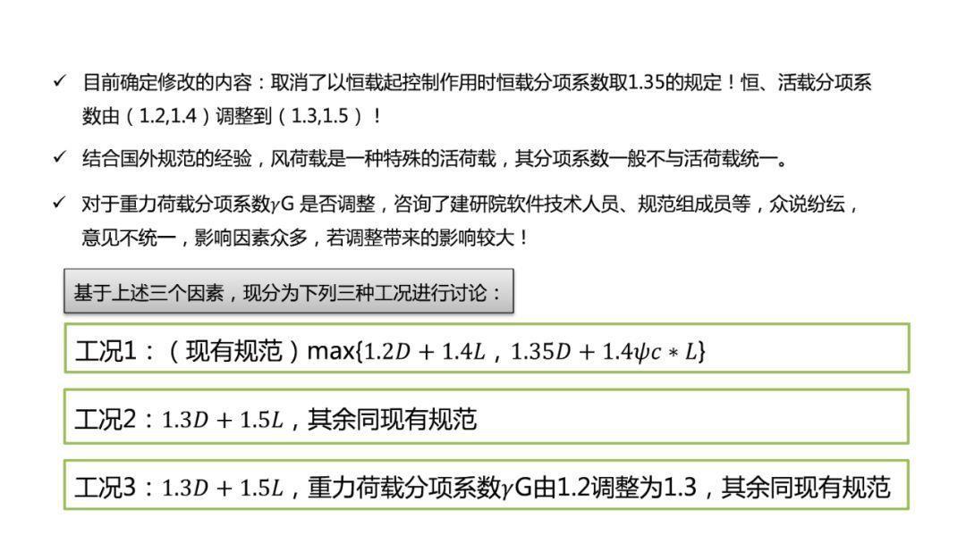 014965cσm查询,澳彩香港资料_精选解释落实将深度解析_安装版v008.818