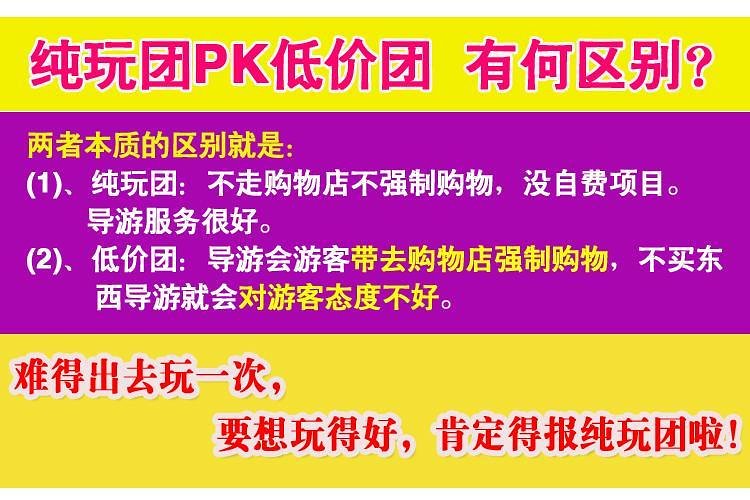 2023新澳门天天开好彩_作答解释落实的民间信仰_安装版v039.292