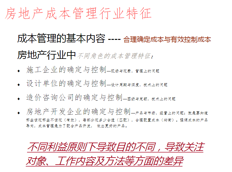 2024新澳精准资料大全_结论释义解释落实_V51.26.14