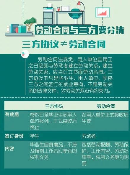 2024香港资料大全免费_作答解释落实的民间信仰_主页版v983.484