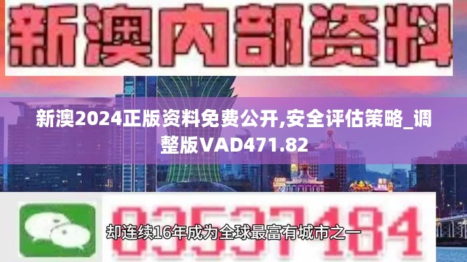 随云 第4页