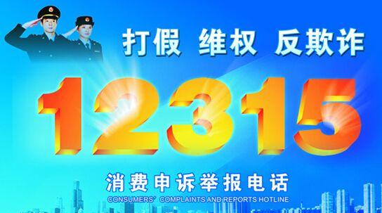 2024澳门今晚开什么生肖_一句引发热议_主页版v929.694