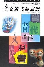 2024资料大全正版资料_良心企业，值得支持_3DM72.32.03