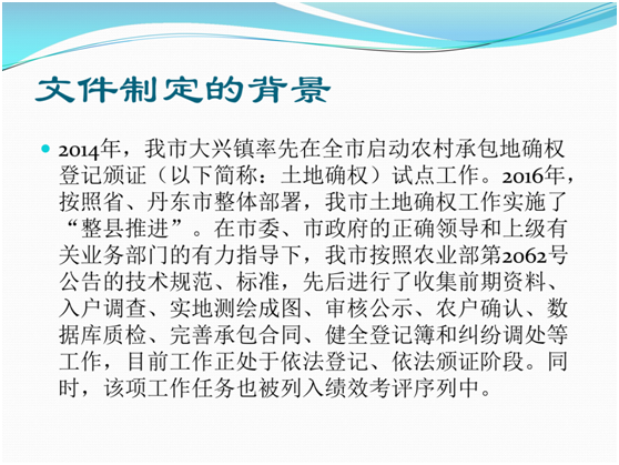 2024新奥正版资料免费大全_作答解释落实的民间信仰_安装版v818.242