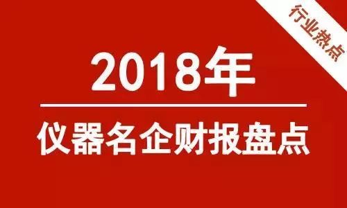 2024香港正版资料免费看_良心企业，值得支持_实用版110.567